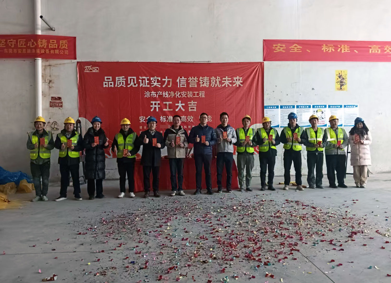 微信图片_20250207092808.jpg
