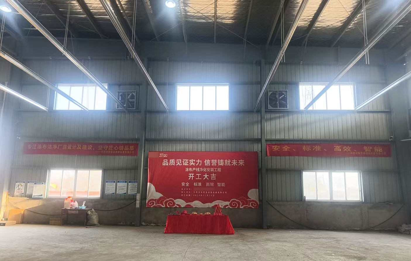 微信图片_20241228100114.jpg