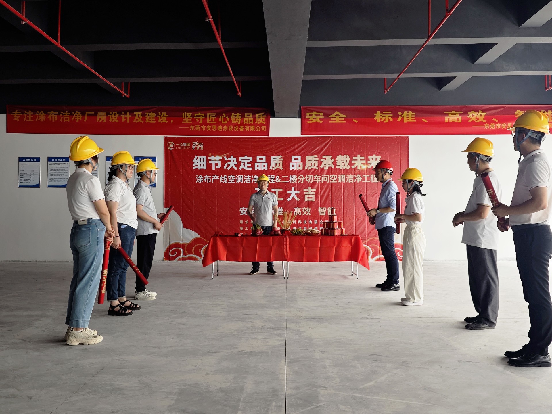 曾工讲话.jpg
